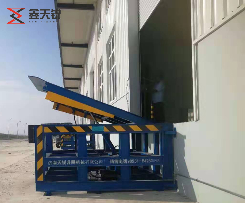 赤峰固定式登车桥